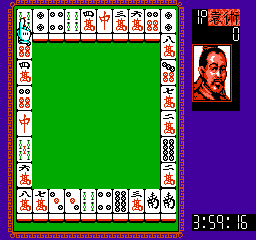 Shisen Mahjong 2 (Asia) (Unl) box art